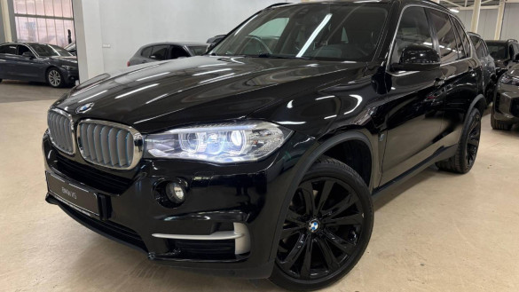 BMW X5 xDrive 40e iPerformance