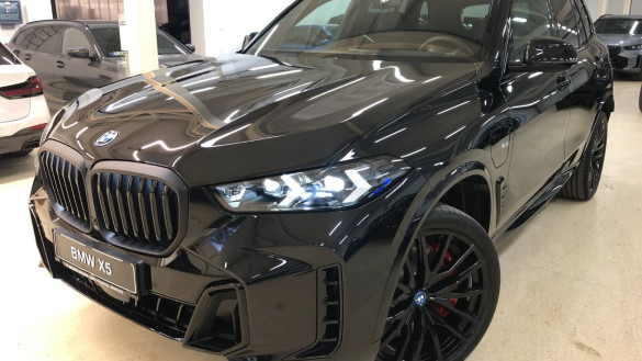 BMW X5 xDrive 50e