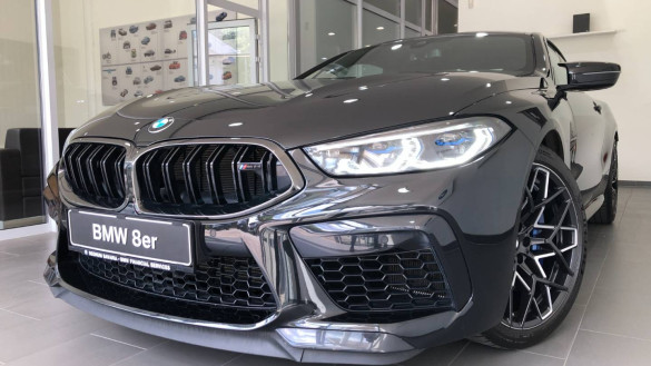 BMW M8 Competition Coupe