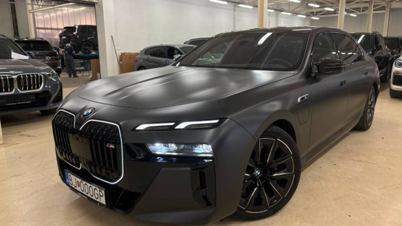 BMW Rad 7 M760e xDrive
