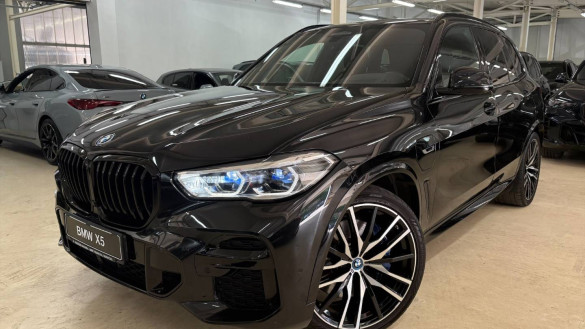 BMW X5 xDrive45e